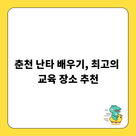 피크닉부터 여행까지, 수제 도시락 활용 꿀팁