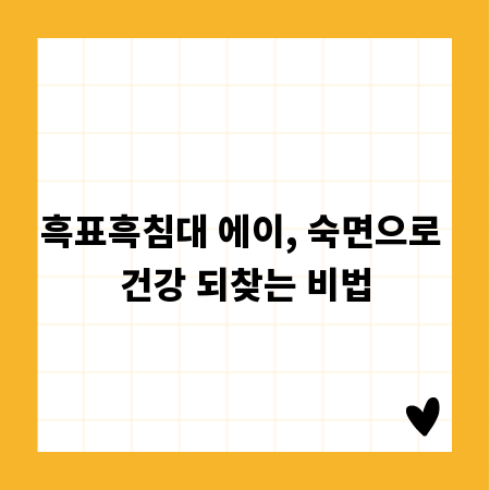 내 유튜브 채널, 어떻게 알려야 할까? 홍보 노하우