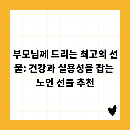 세금 신고 문제없다! 프리랜서/사업자 간이지급명세서 작성법