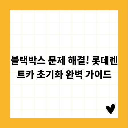 바쁜 당신을 위한 30분 저녁 식사: 쉬운 레시피 총정리