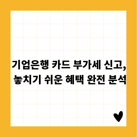 3D 모델링 꿈꾼다면? 스케치업 첫걸음 떼는 법