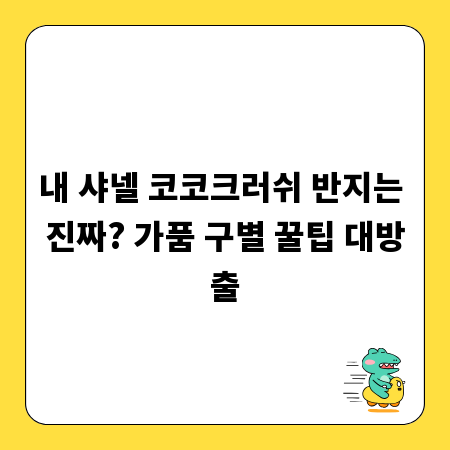 대학원 입학, 성공을 위한 전공별 준비 전략