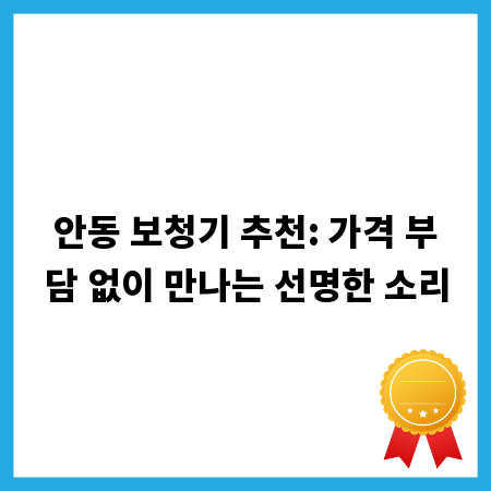 염색 시술 마스터하기: 고객 만족을 이끄는 교육 가이드