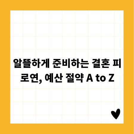 도시 생활 속 힐링, 도시 농부 체험기