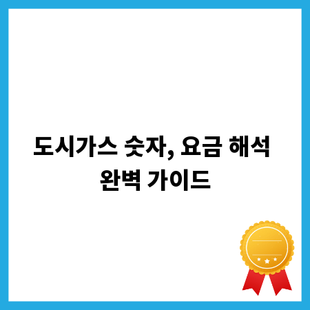 나만의 특별함, 주문 제작 가구 고려사항 완벽 가이드