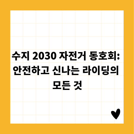 직원 관리 효율 UP! 출퇴근 지문인식기 도입 가이드