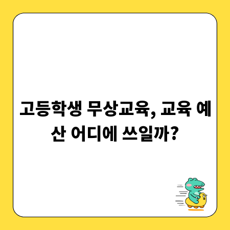 어도비 스톡 활용법: 영상 이미지 검색 노하우 총정리