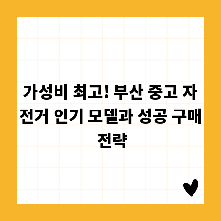 정량토출기, 오차 없이 완벽하게 토출하는 노하우