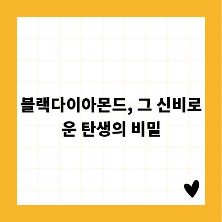 우리 아이 첫 워터룸: 즐거운 물놀이를 위한 필수 가이드