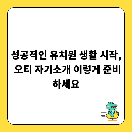 신림 사진관: 인생샷 건지는 숨겨진 촬영 비법