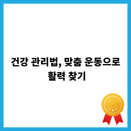 TSLL 주가, 전문가들이 말하는 투자 포인트는?