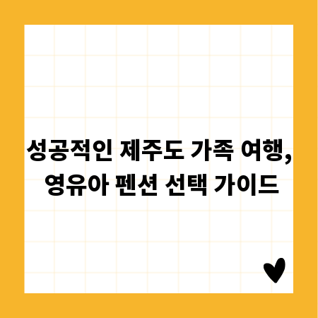애견미용 국비지원, 수강생들의 생생한 경험담