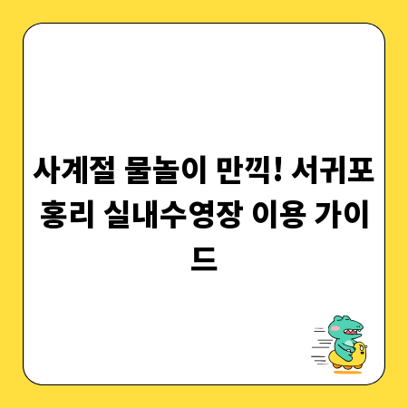 PDF 보안부터 편집까지, 합치기 노하우 총정리