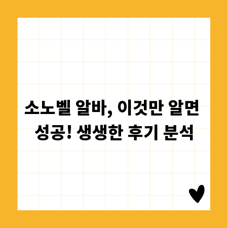 간단하지만 확실한 베이글 샌드위치 꿀팁 대방출