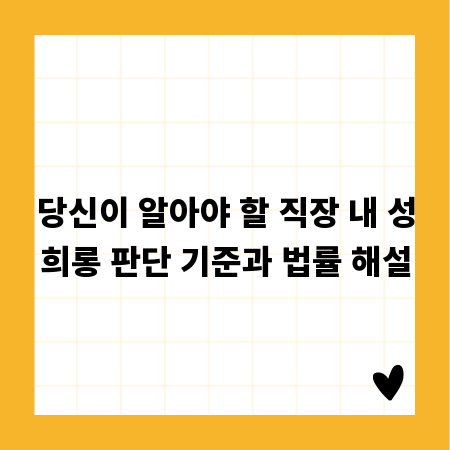 소송 비용 낮추고 효율 높이는 전자소송 활용 팁