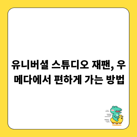 이동식 수레 하나로 캠핑, 이사, 장보기 걱정 끝