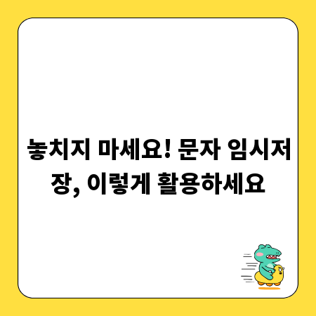 최적의 저상 트레일러 선택법: 종류와 특징 완벽 분석