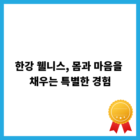 오늘 밤 야식 고민 끝! 한신포차 닭발 파헤치기