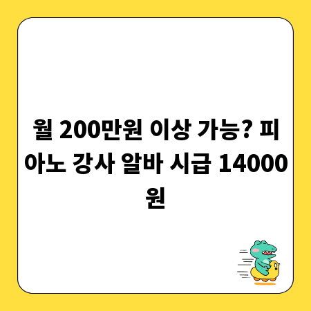 라이트 필름으로 자동차 꾸미기: 모든 종류와 특징 파헤치기