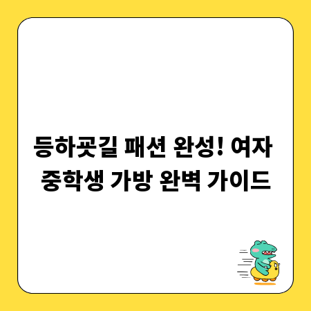 나라 위한 헌신, 보훈대상자 자격 및 혜택 제대로 알기