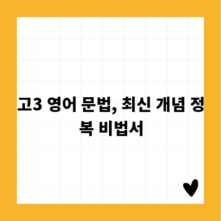 국내 AGV 기술 동향, 스마트 물류의 미래를 열다
