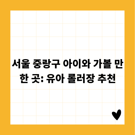 자동차정비산업기사 시험: 합격을 위한 모든 정보