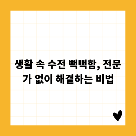 기본증명서 외국어 번역본 발급 A to Z