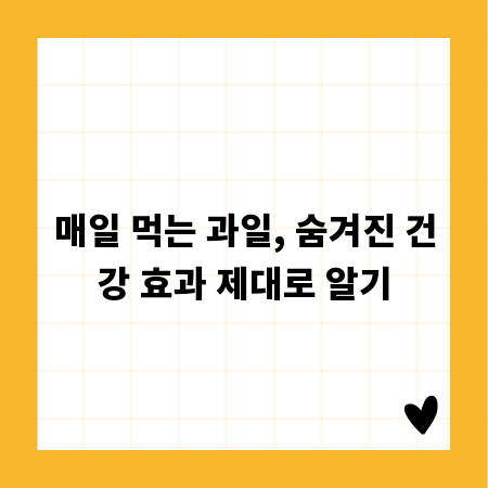 로맨틱 압구정 데이트, 실패 없는 맛집 추천 리스트