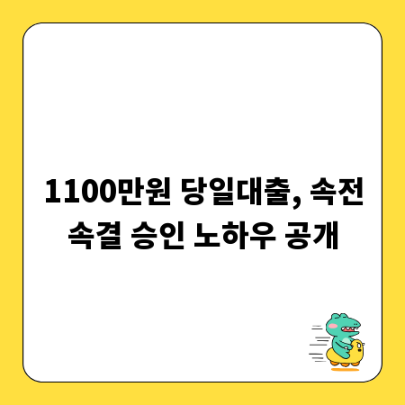 우리 집 첫인상! 모서리 몰딩, 꼼꼼한 관리로 고급스러움 더하기