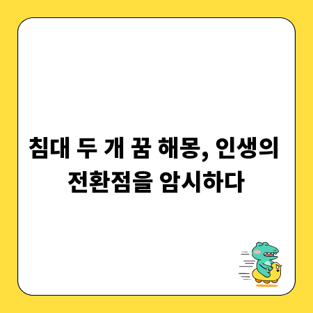 알뜰하게 이름 스탬프 만들기, 이것만 알면 비용 절약