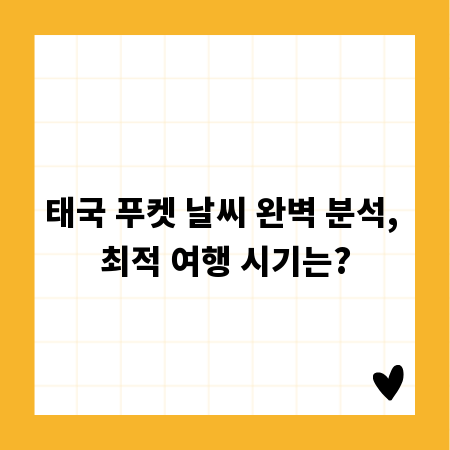 지친 당신을 위한 포텐업! 운동 능력 향상의 비밀