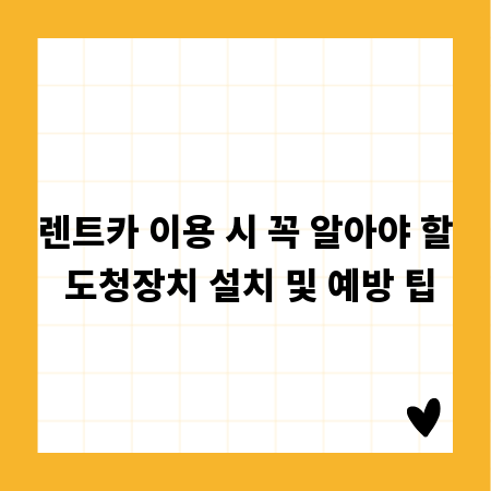 나의 잠재력을 펼칠 과학고, 어떻게 선택해야 할까?