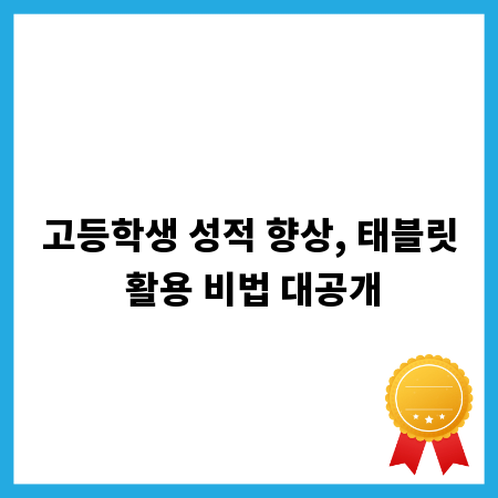 가성비 좋은 자연석 타일, 가격 비교로 똑똑하게 고르기