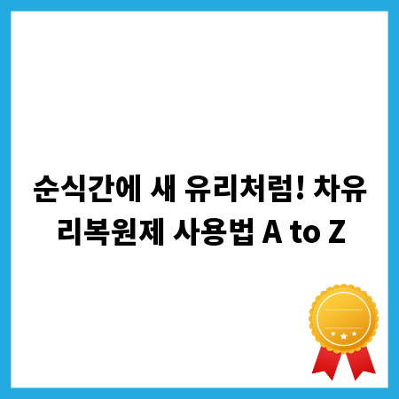 KG아이티뱅크 강남, 성공적인 IT 교육의 기준
