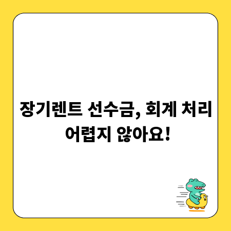 방염 합판 가격 비교: 현명한 구매를 위한 완벽 가이드