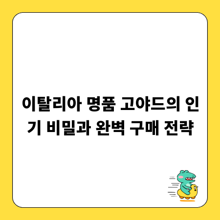 LX주방, 전문가처럼 디자인하고 똑똑하게 활용하기