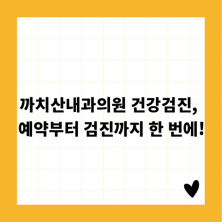 글쓰기 알바, 지금 바로 시작하는 고수익 전략