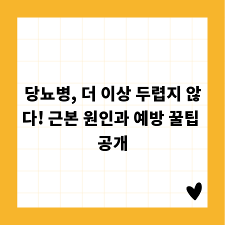 아크릴 식탁 수명 늘리는 관리법 대공개