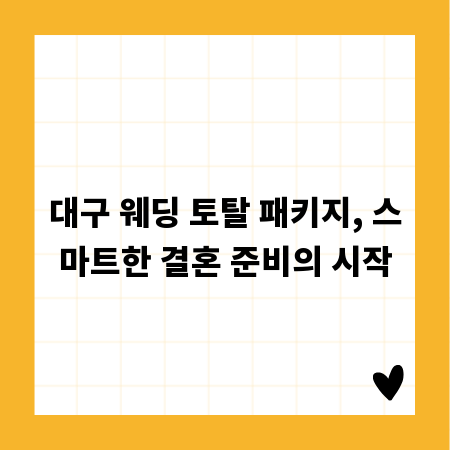 개성 넘치는 애니 폰케이스, 나만의 디자인으로 제작하기