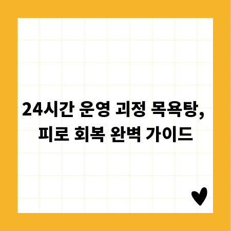 100리터 비닐봉투, 똑똑하게 고르는 가격 정보 총정리