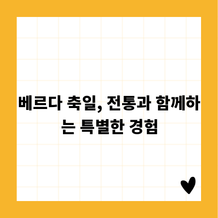 지구를 생각하는 당신, 욕실 쓰레기통 재활용 소재로 고르세요