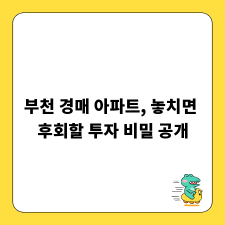 포장이사 가격, 제대로 알아야 후회 없다! 핵심 정보 총정리