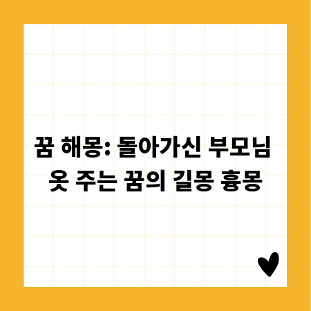 파렛트랙 안전 지킴이: 중고 제품 유지 보수 핵심 가이드