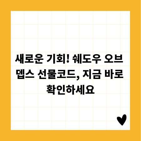 쓰레기 소각장의 놀라운 변신, 탄소 감축 노력