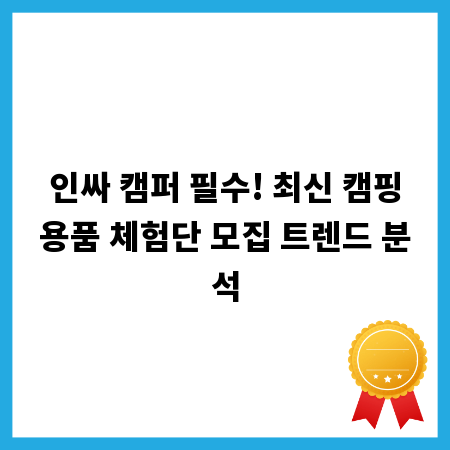 LCD 패널 문제, 더 이상 걱정 NO! 증상별 해결책 총정리