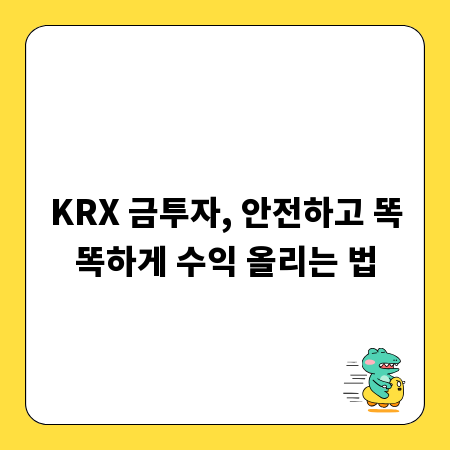 돼지고기 부위별 특징과 최고의 레시피 총정리