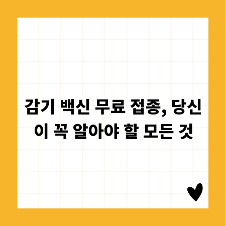 특별한 하우스 웨딩, 당신의 개성을 담는 스타일링 팁