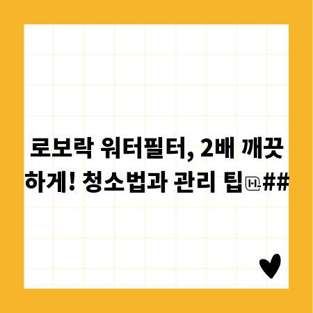 당신의 차, 중고 장기 렌트로 스마트하게 바꾸는 법