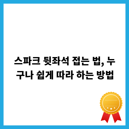 사진 인화, 당신의 추억을 더 오래 간직하는 방법