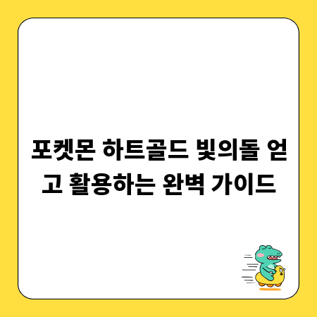상품의 가치를 높이는 바코드 스티커의 모든 것